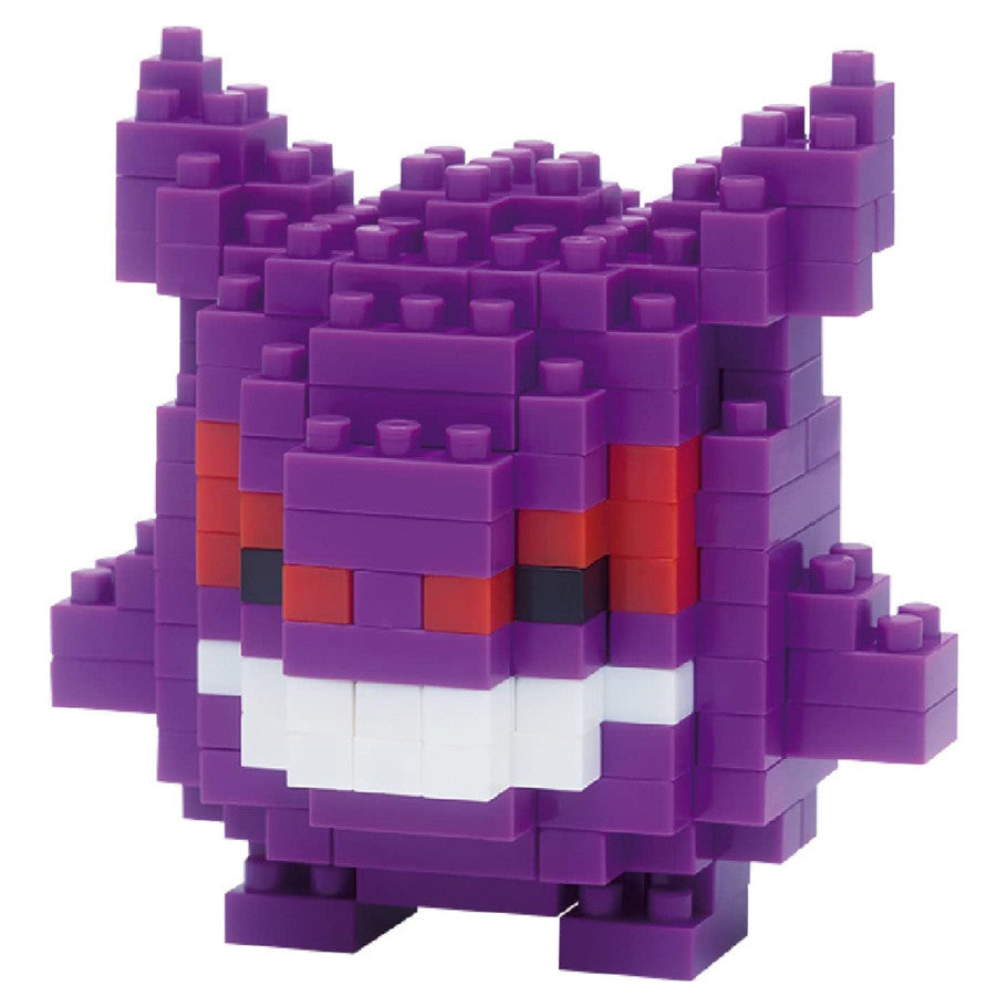 Nanoblock: Pokémon Gengar