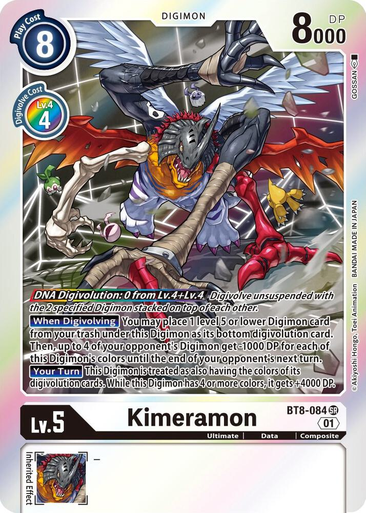 Kimeramon | BT8-084