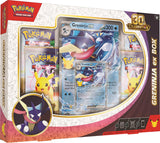Pokémon TCG: 30th Celebration Pokémon ex Box