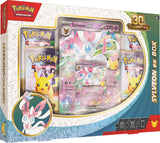 Pokémon TCG: 30th Celebration Pokémon ex Box