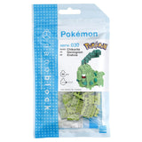 Nanoblock: Pokémon Chikorita