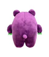Gloomy Bear Datagan 8" Plush