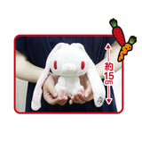 All Purpose Bunny Palm-Sized Sitting Plush (White)