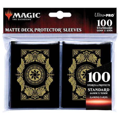 Magic the Gathering: Mana 7 - Plains Card Sleeves