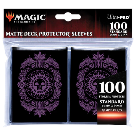 Magic the Gathering: Mana 7 - Swamp Card Sleeves